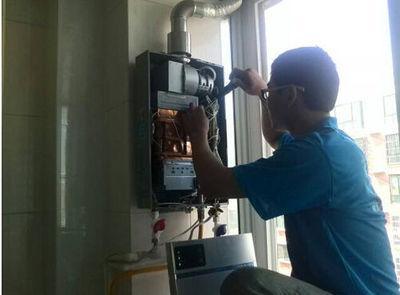 梧州市帅邦热水器上门维修案例